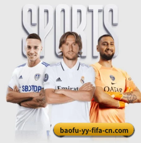 本站五个常用功能入口,赛程查询路径更短 - WorldCupChina